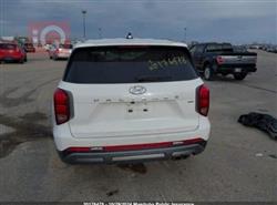 هيونداي باليسيد